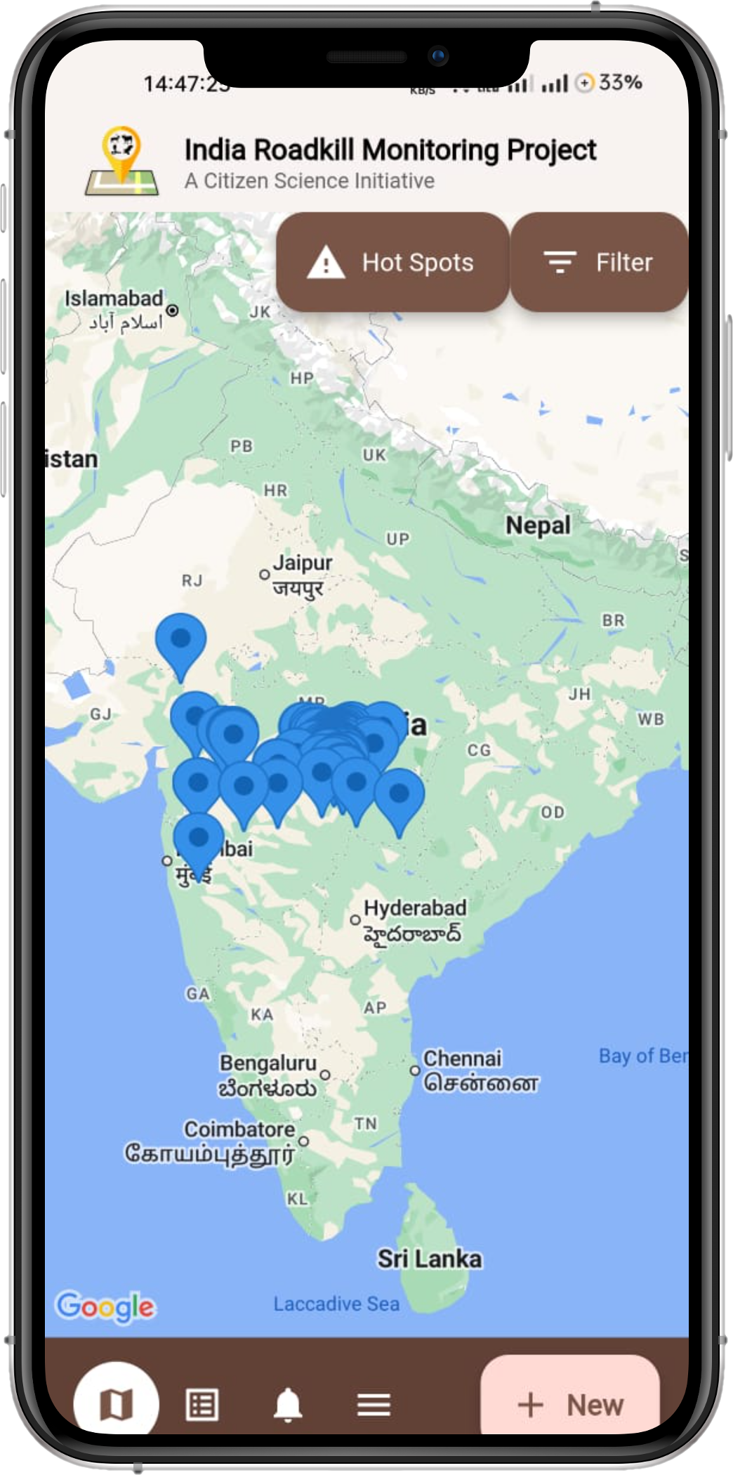Mobile App UI
